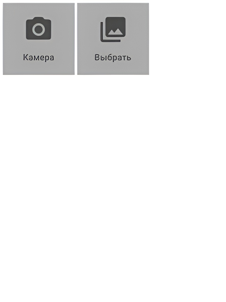 Индивидуалка Надюша, доступна для личного знакомства от 5000 руб
