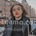 Катька