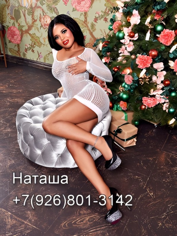 Забава привлекательная девушка из Моздок цена от 5000 руб